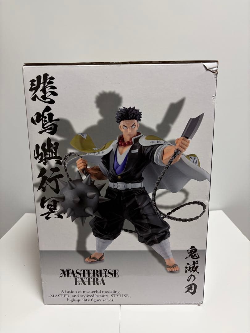 一番くじ 鬼滅の刃 ～受け継ぐ者～ 悲鳴嶼行冥 海外正規品&志々雄真実