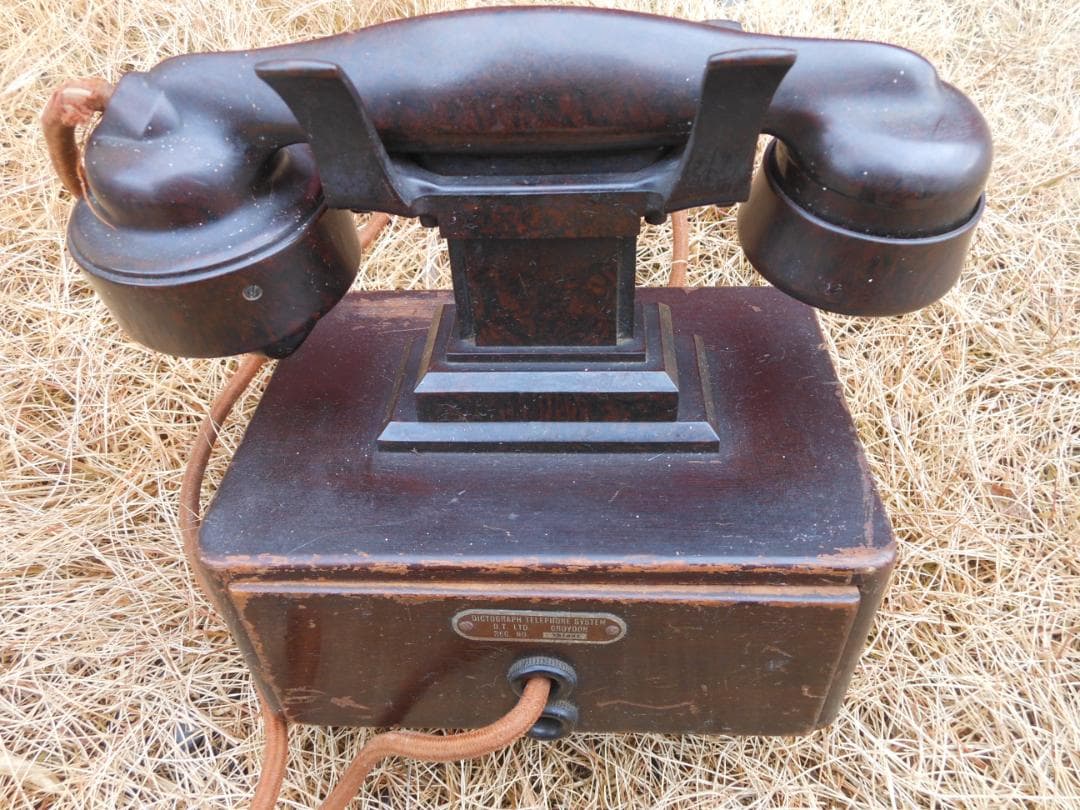 アンティーク　電話機　インターフォン　英国製　ディクトグラフ電話システム