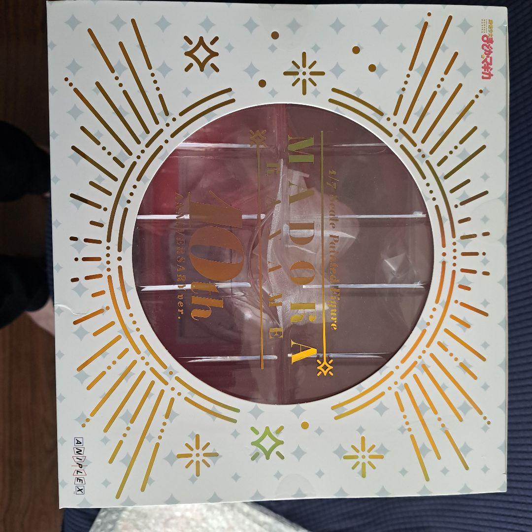 魔法少女まどかマギカ10thアニバーサリーフィギュア