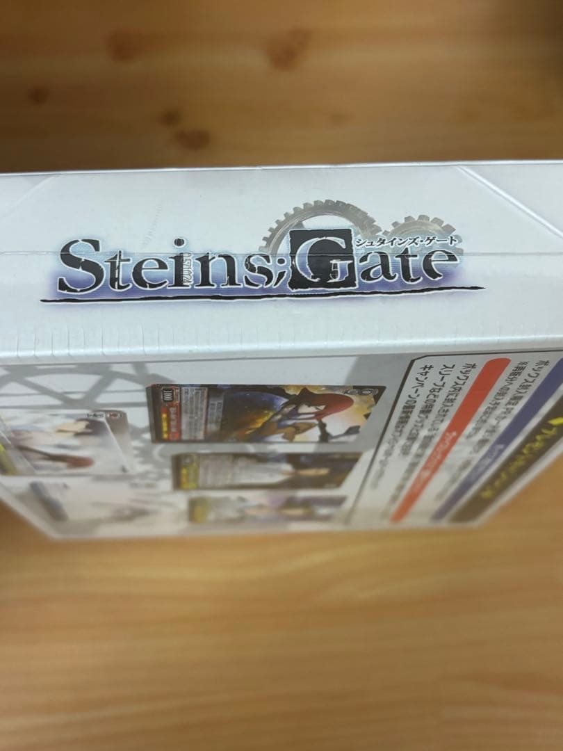 ヴァイスシュヴァルツ　STEINS;GATE ブースターパック　未開封 BOX