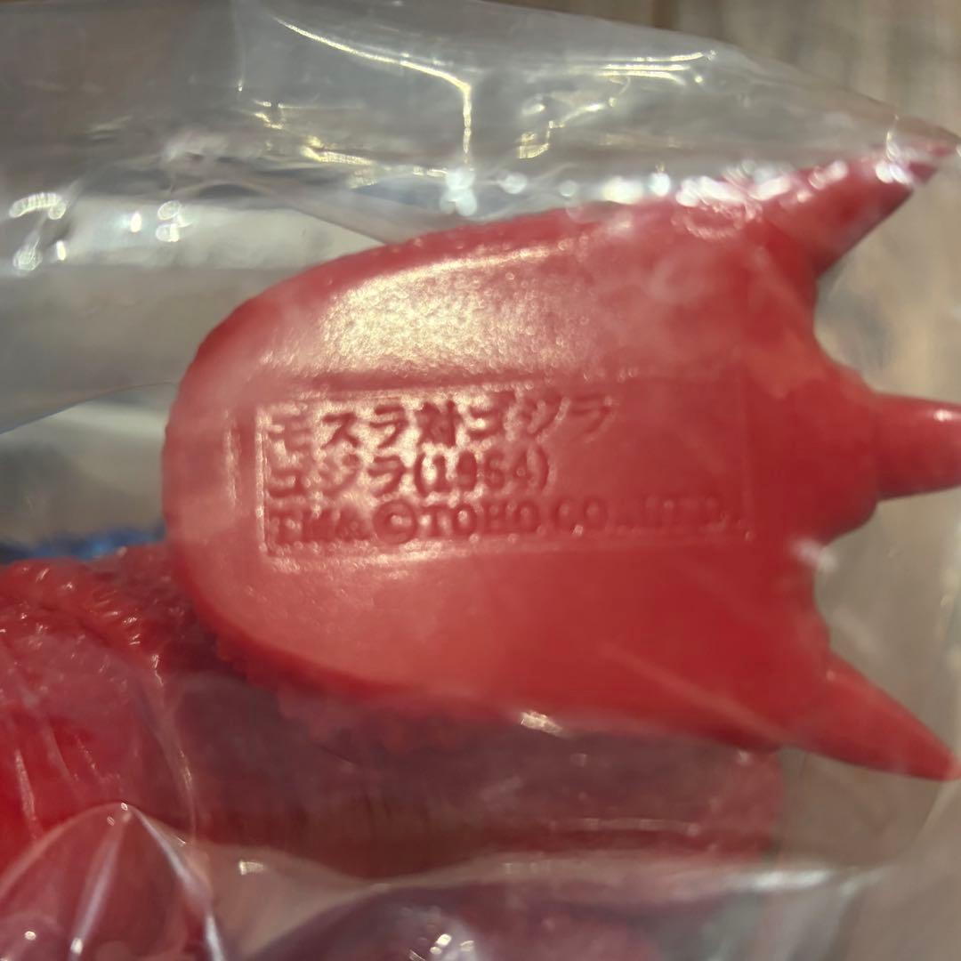 PassionTank ゴジラ 1964 シラハマトイVer.【未開封】