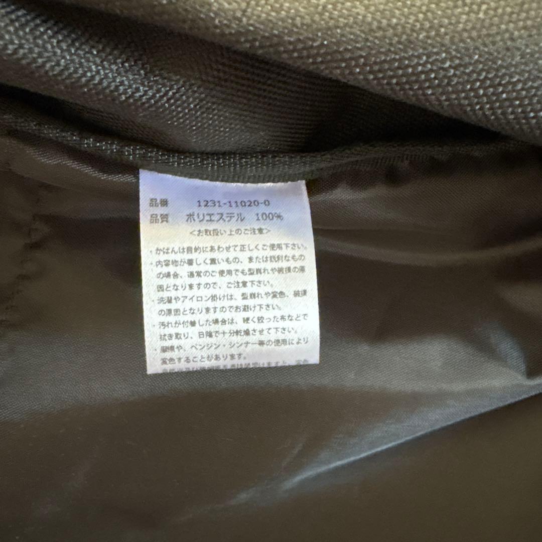 スキマスイッチ スボルメ コラボ リュック 30L