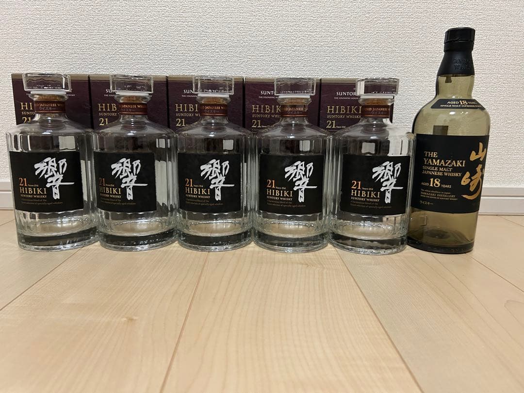 響21年　山崎18年