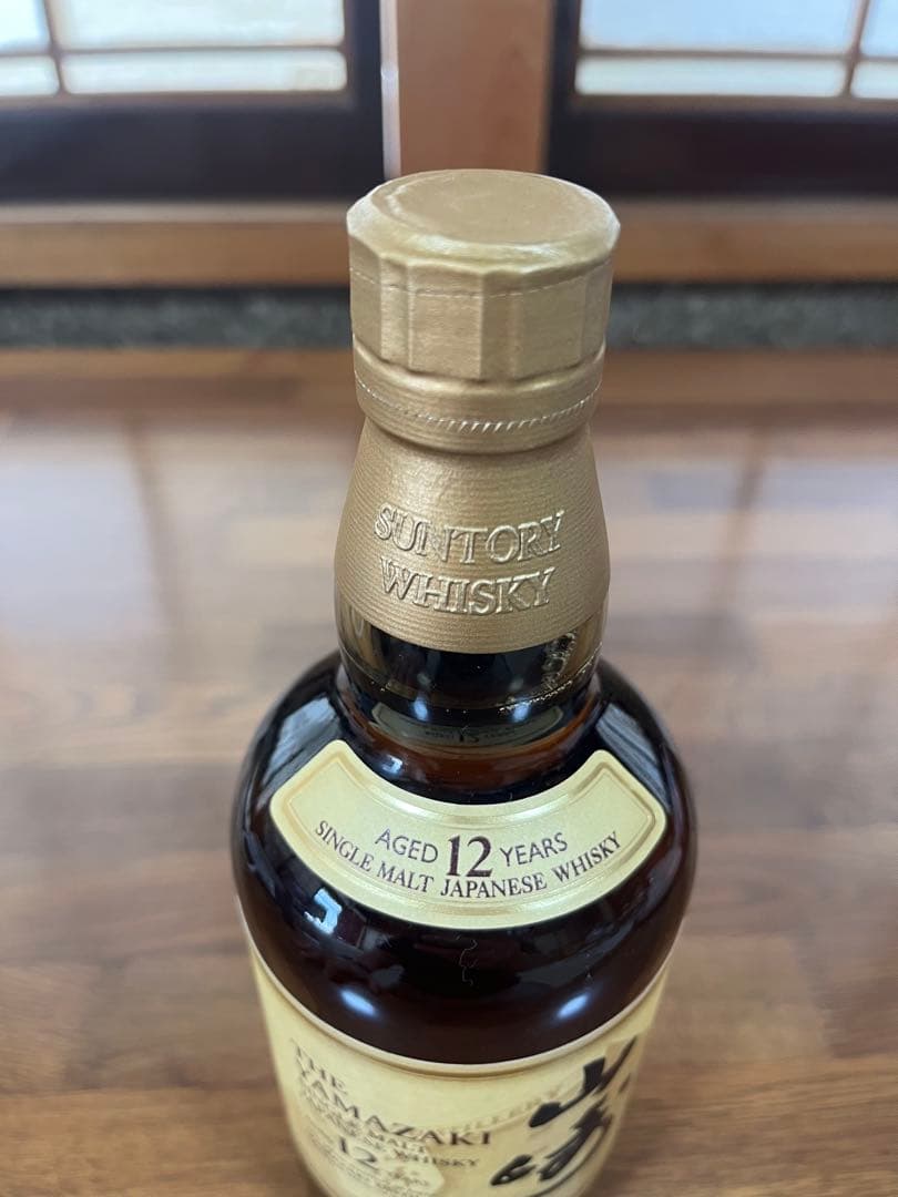 未開封新品 サントリー 山崎 12年 100周年記念 蒸溜所ラベル