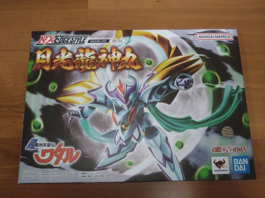 魔神英雄伝ワタル 月光龍神丸 ネクスエッジスタイル フィギュア