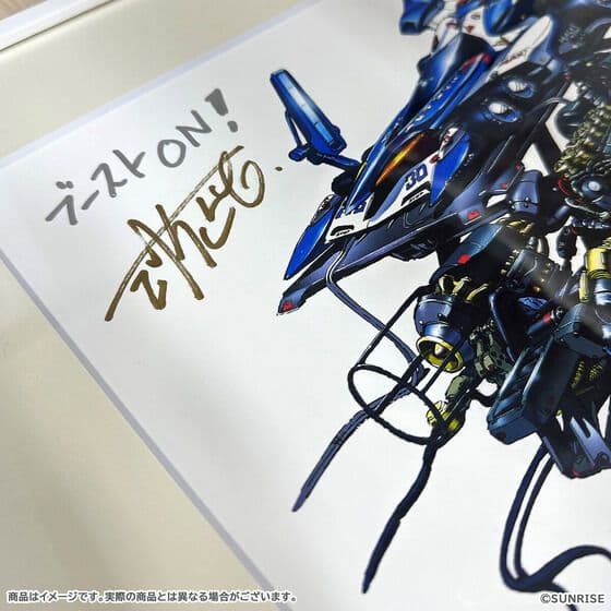 新世紀GPXサイバーフォーミュラ マシンデザイン 河森正治直筆サイン入り複製原画