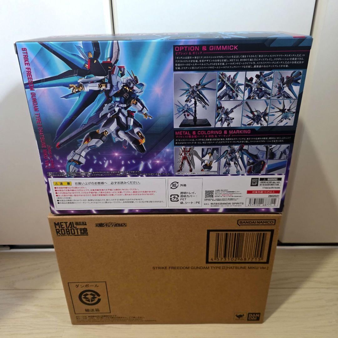 L ROBOT魂 ストライクフリーダムガンダム弐式 初音ミク Ver.