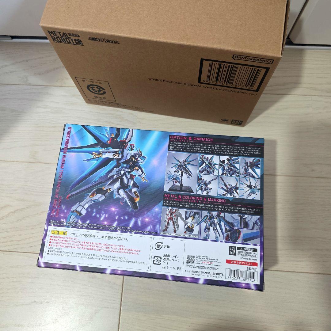 L ROBOT魂 ストライクフリーダムガンダム弐式 初音ミク Ver.