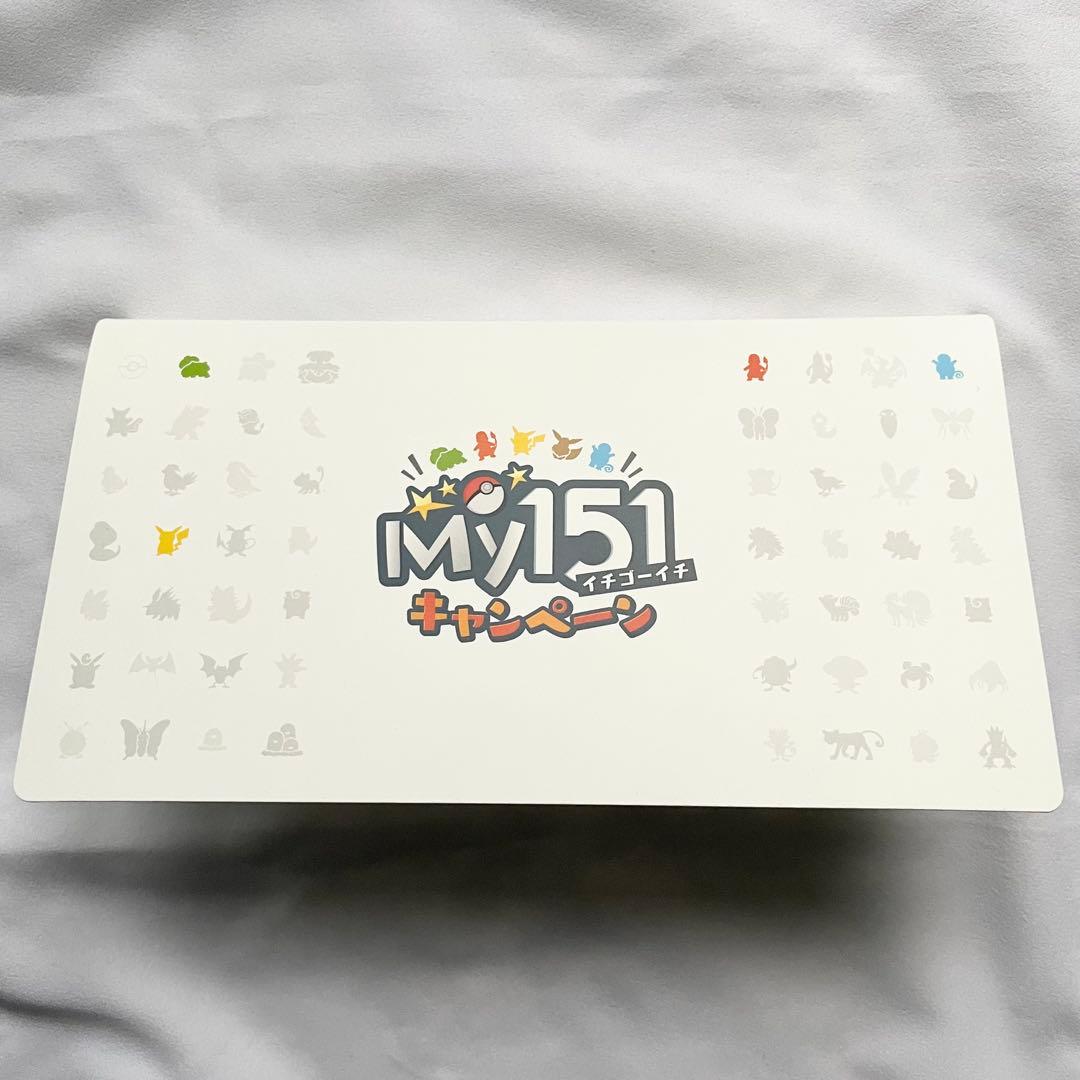 【週末特価】ポケモン My151 ステッカー コンプ ポケモンセンター 限定