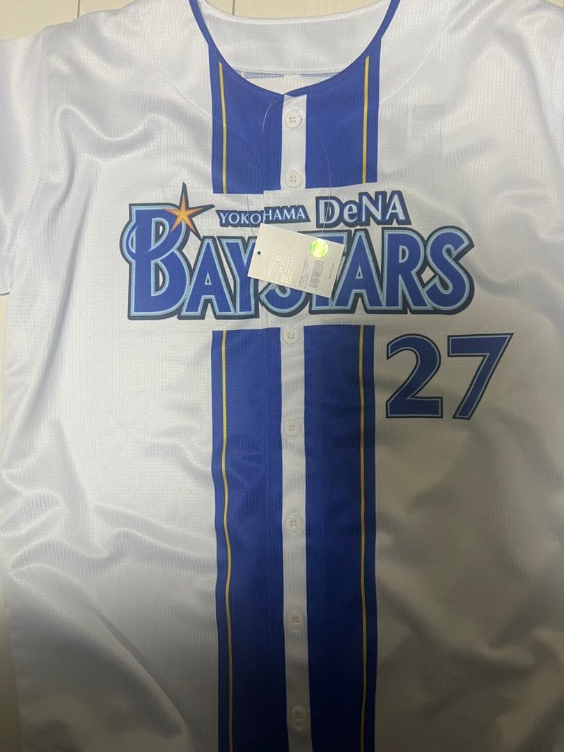 ベイスターズ　藤浪　ユニフォーム