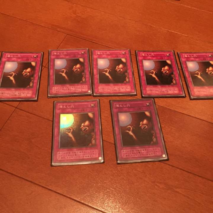 遊戯王 初期カード バラ売り