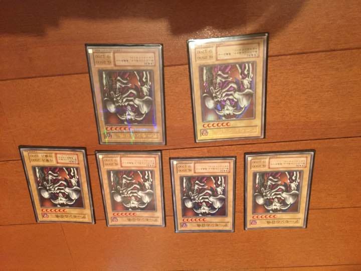 遊戯王 初期カード バラ売り