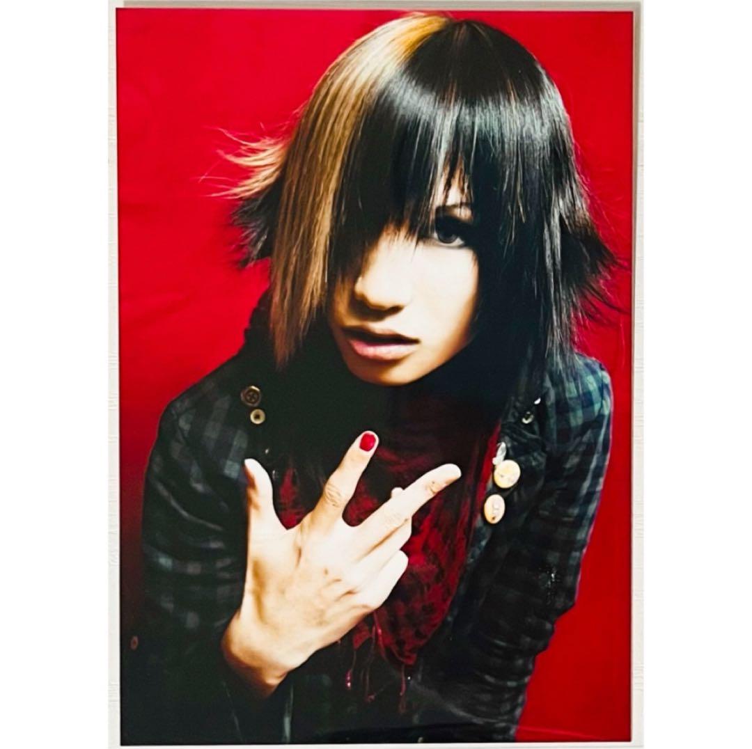 V系★そろばん★ブロマイド★生写真★10点セット