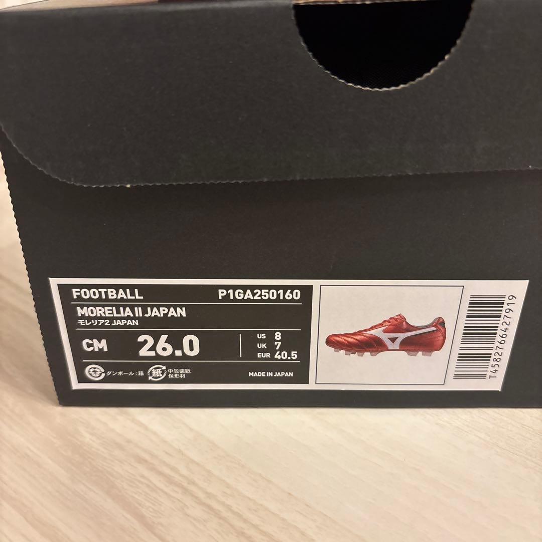 40周年限定 新品モレリア 2 JAPAN　ルビーレッドパック26cm