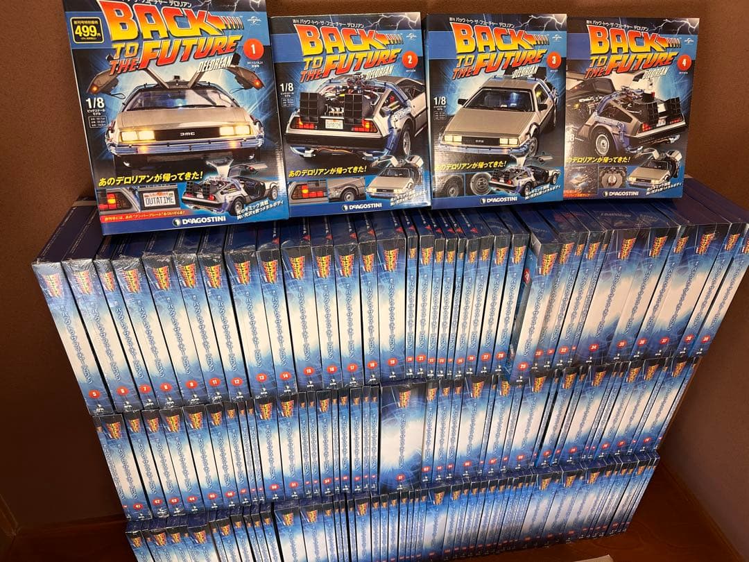 ディアゴスティーニ 全130巻フルセット+専用バインダー デロリアン ビッグS