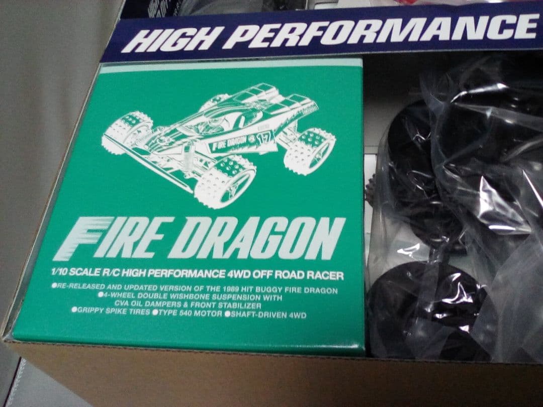◉ 新品 未開封 タミヤ ファイヤードラゴン ( 2020 ) 未組立キット