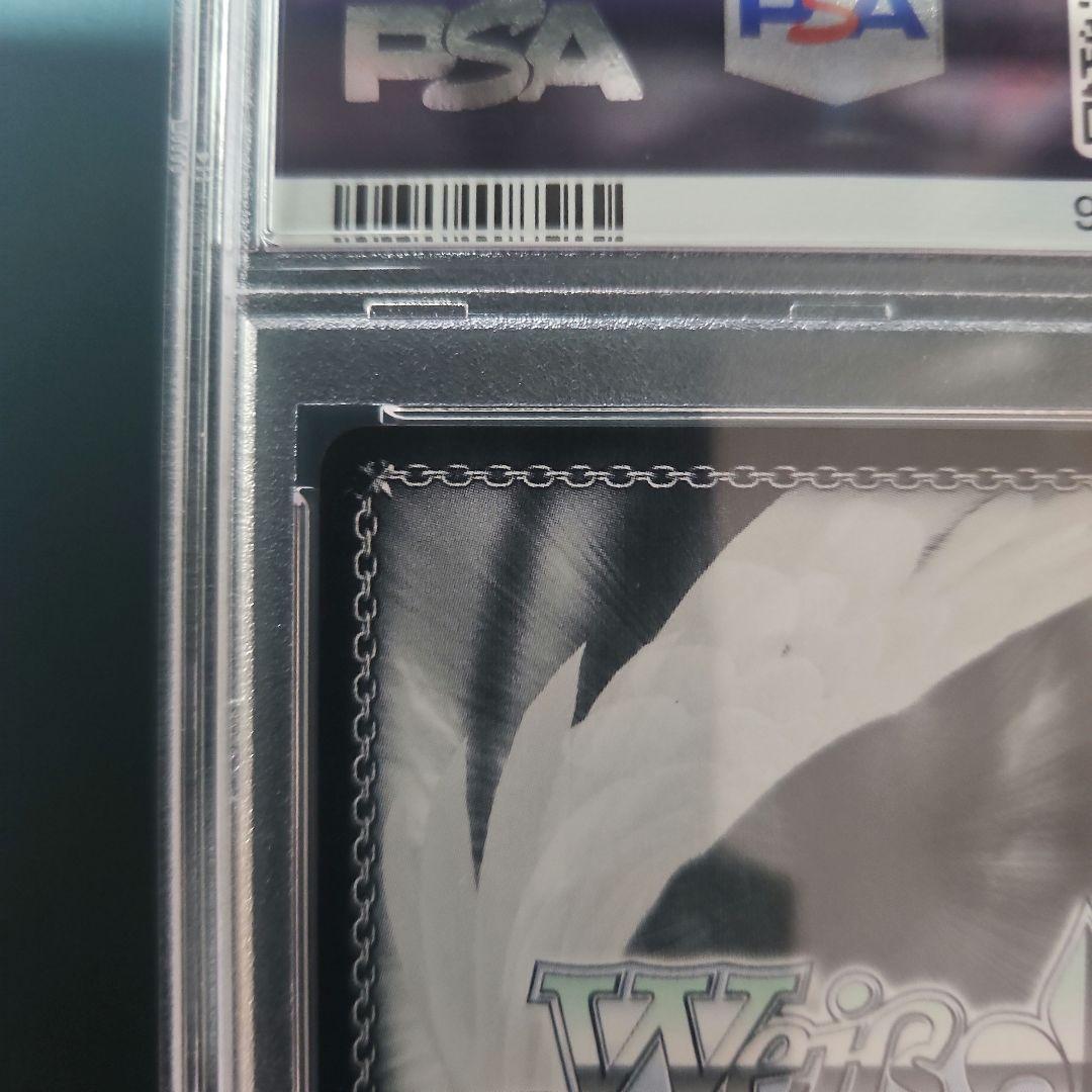 PSA10 不思議の国 チノ ssp ピンクサイン ご注文はうさぎですか？