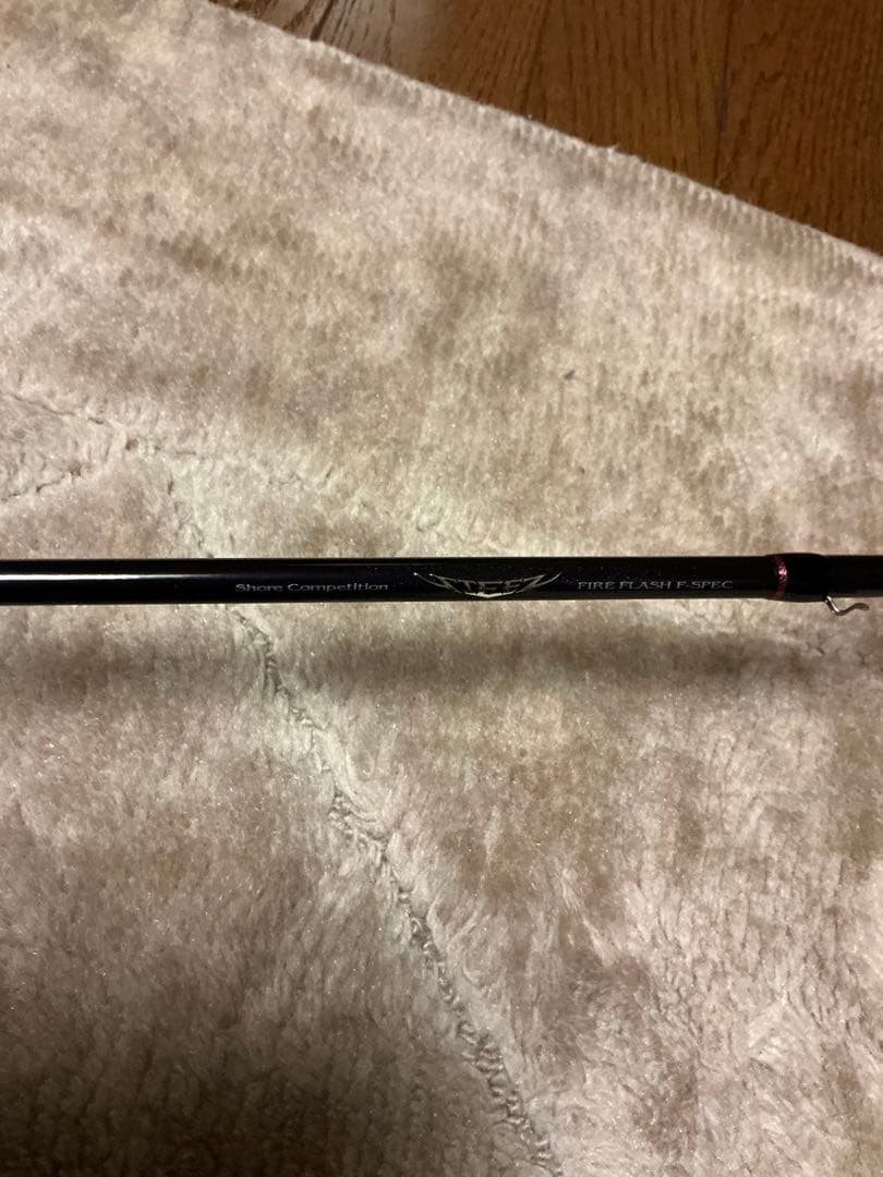 ダイワ　スティーズ　SC S62UL-SV FIRE FLASH　F-SPEC