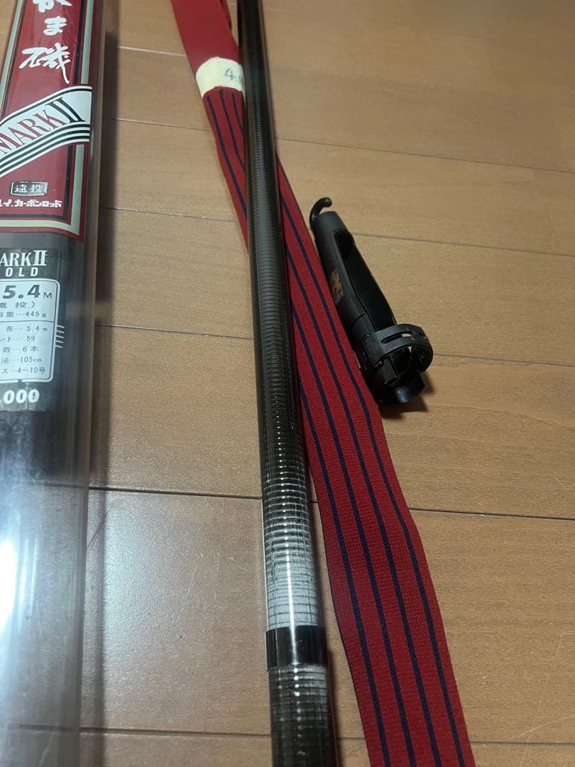 がまかつ　がま磯　MARK II GOLD 遠投4号5.4m 磯竿