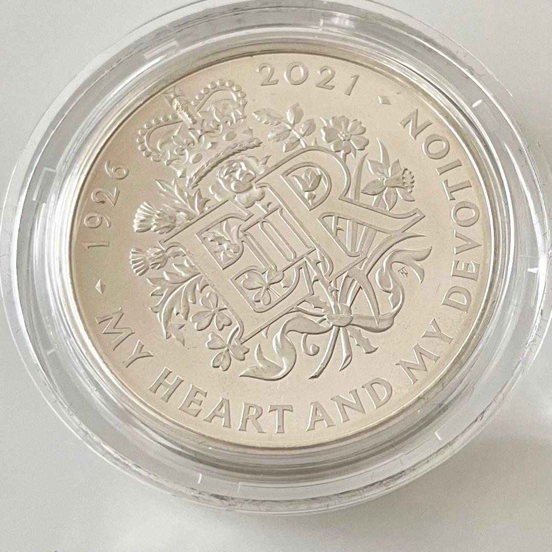 【Trial Pyx】エリザベス女王95年記念　ピエフォート銀貨