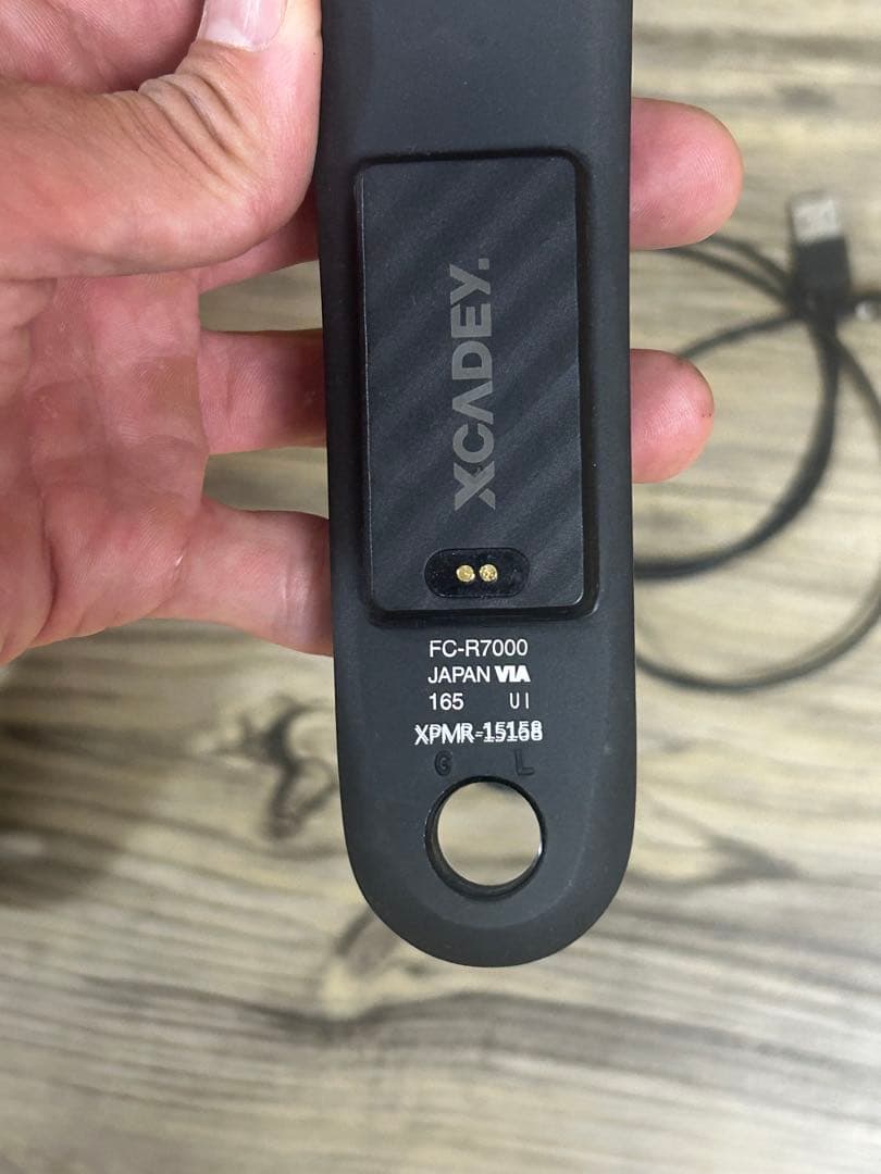 シマノ 105 7000 クランクセット165mm 50-34 左パワーメーター