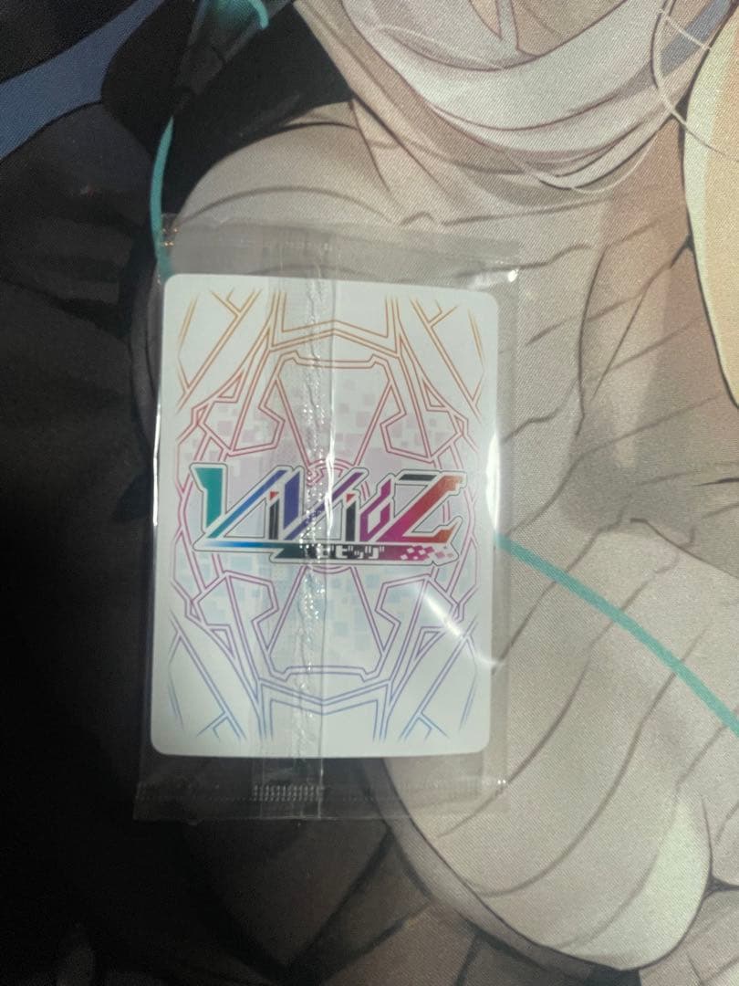 vividz　ビビッヅ　のりプロ　犬山たまき　カードガチャ限定版　サイン