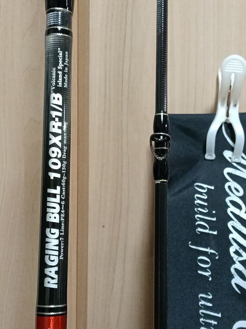 MCワークス RAGING BULL 109XR-1/B