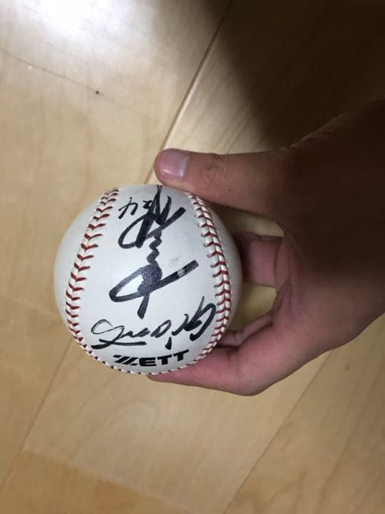 高橋由伸  この世に１つのセット品  最終値下げ