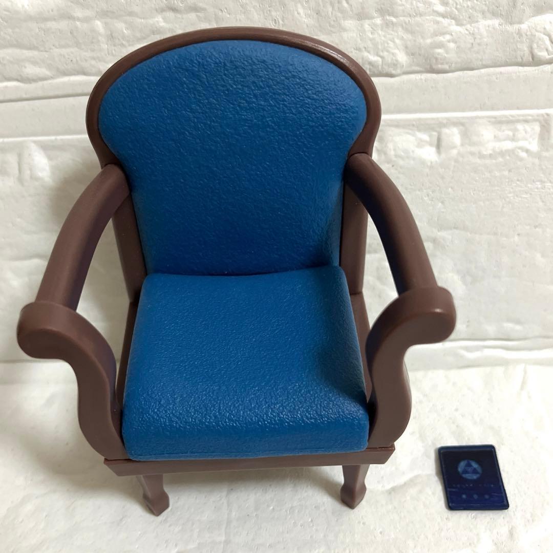 ツイステ　イデア　フィギュア　プライズ