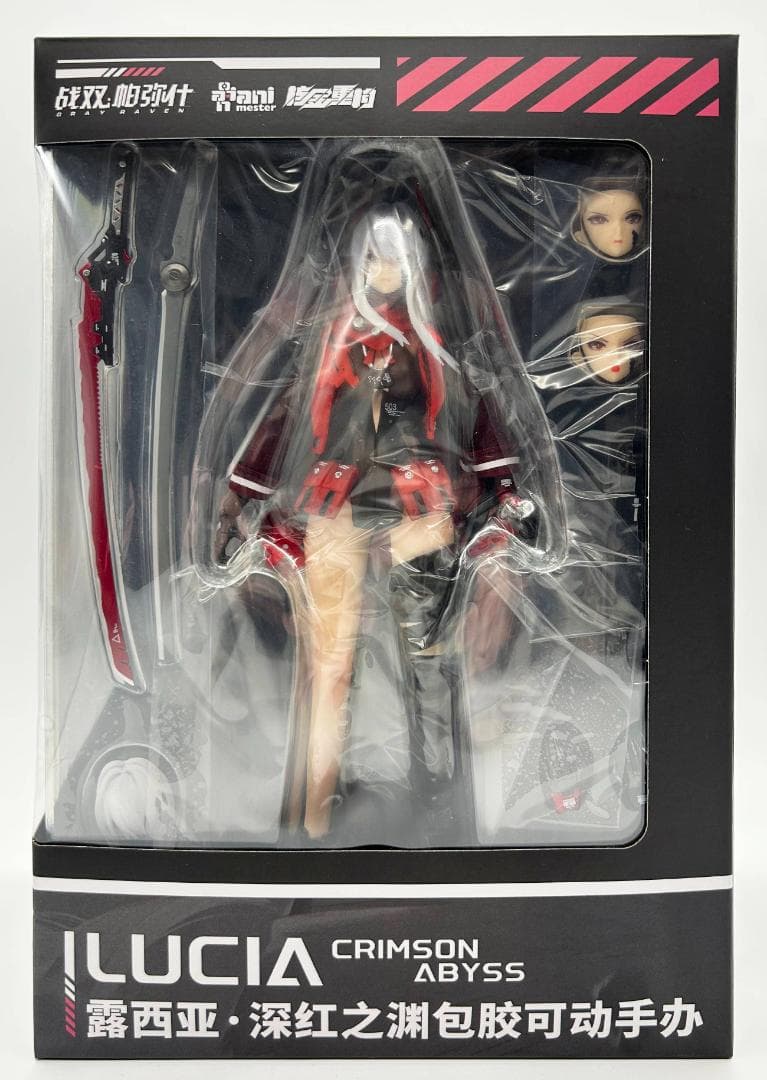 新品未開封｜アニメスター 核金重構 ルシア 深淵ノ紅 パニシング：グレイレイヴン