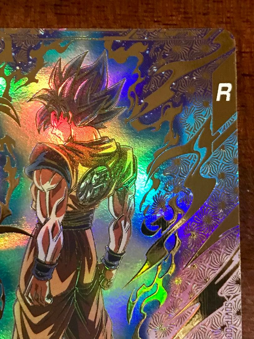 ドラゴンボールスーパーダイバーズ　SDVTP-001 孫悟空 パラレル