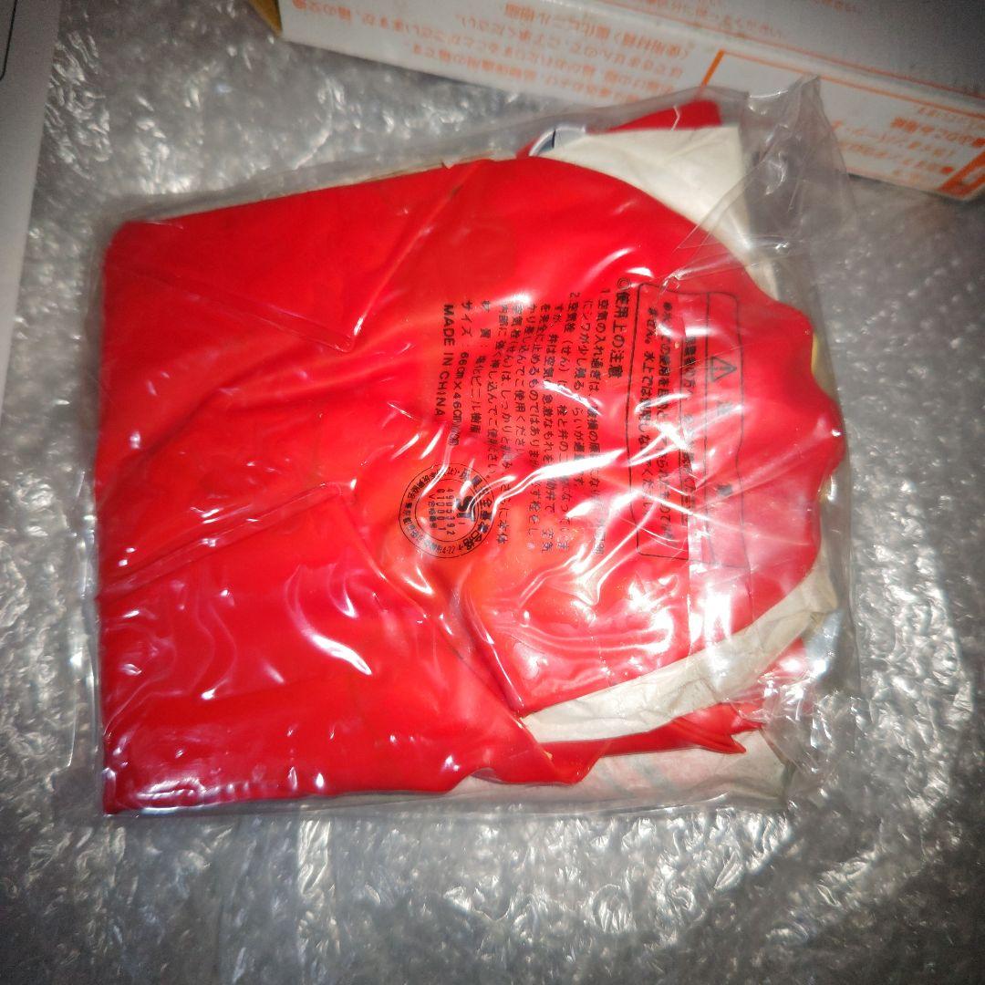 百獣戦隊ガオレンジャー　ガオケンタウロス　ドデカバルーン