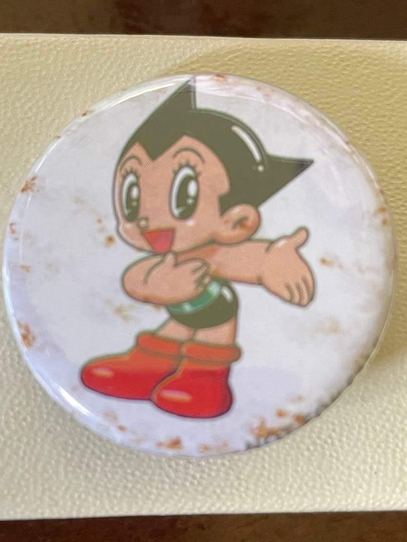 鉄腕アトム 非売品  手塚治虫記念館