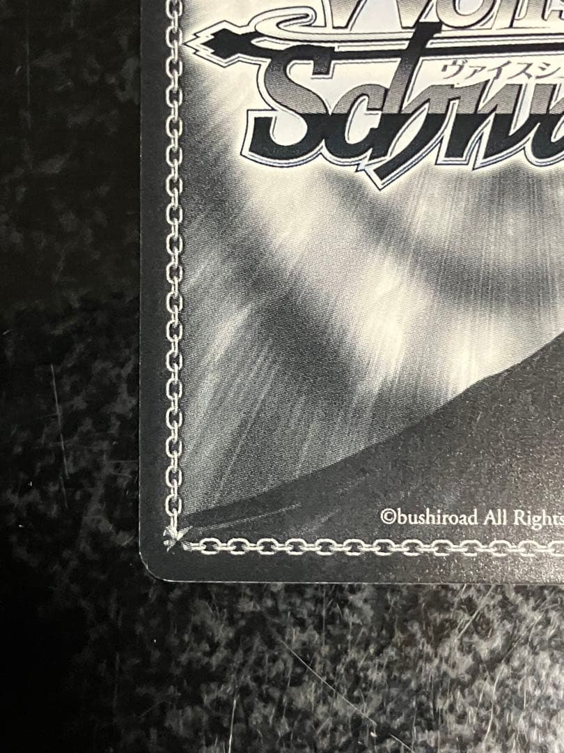 闇を貫く光 シノン SP サイン