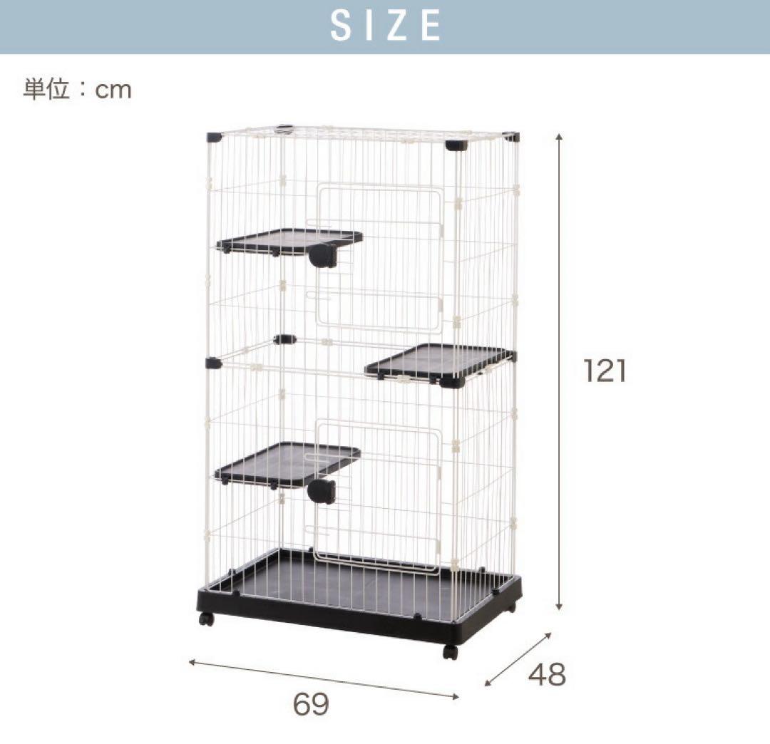 新品　キャットケージ　キャットゲージ　猫用品　キャスター付き　高さ121cm