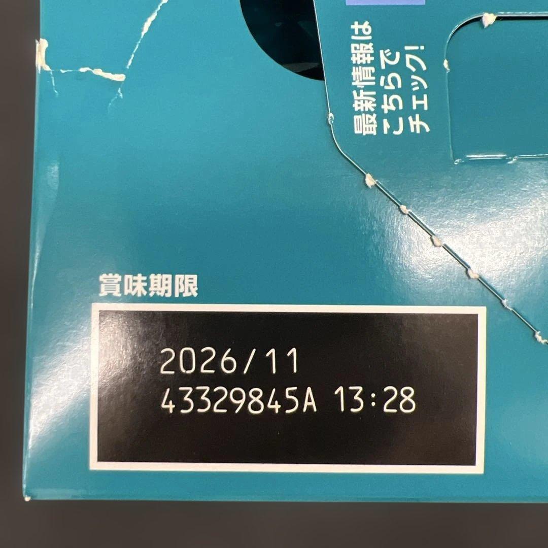 ピュリナワン 尿路の健康維持 チキン 50g×120袋