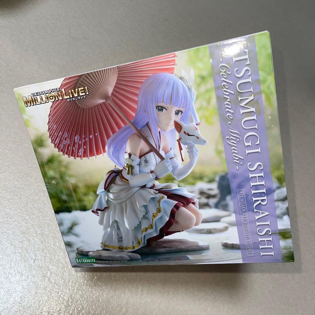 白石紬 フィギュア アイマス ミリオンライブ セレブレイト ミヤビ