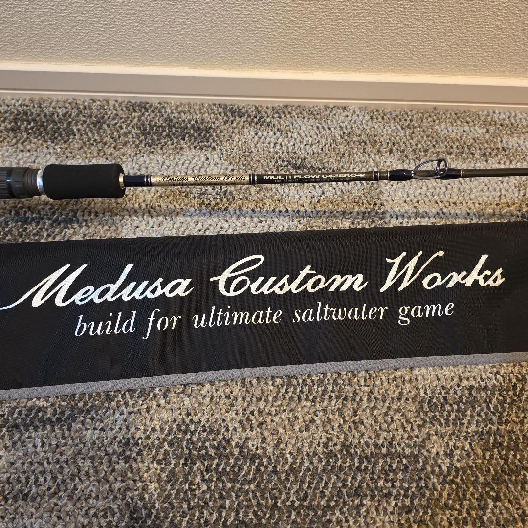 ア*ゴ様 mcワークスMULTI FLOW64ZERO-2