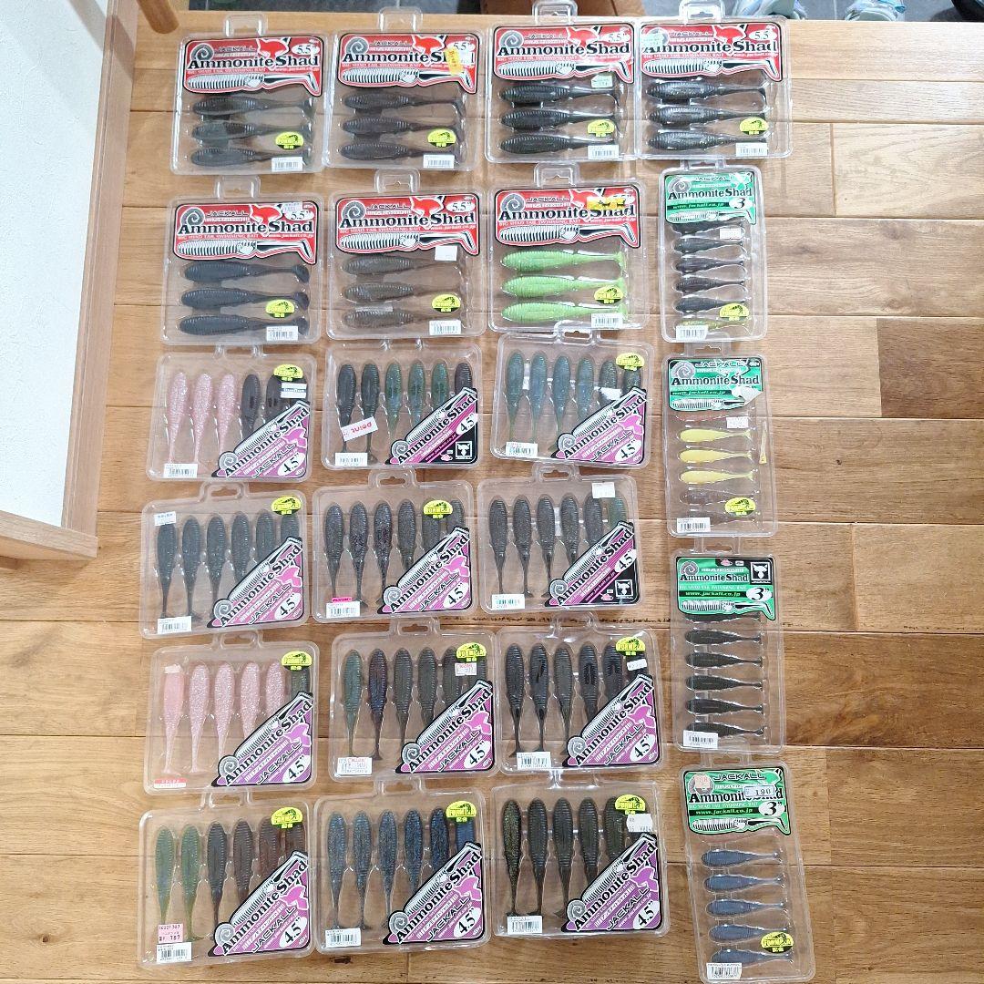 専用ジャッカル　アンモナイトシャッド　ワームセット