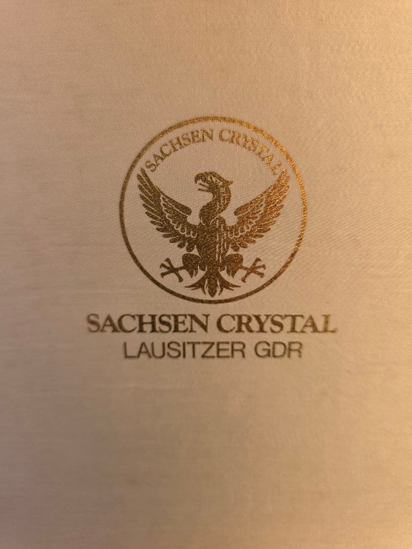Sachsen Crystal オーバル型クリスタルボウル