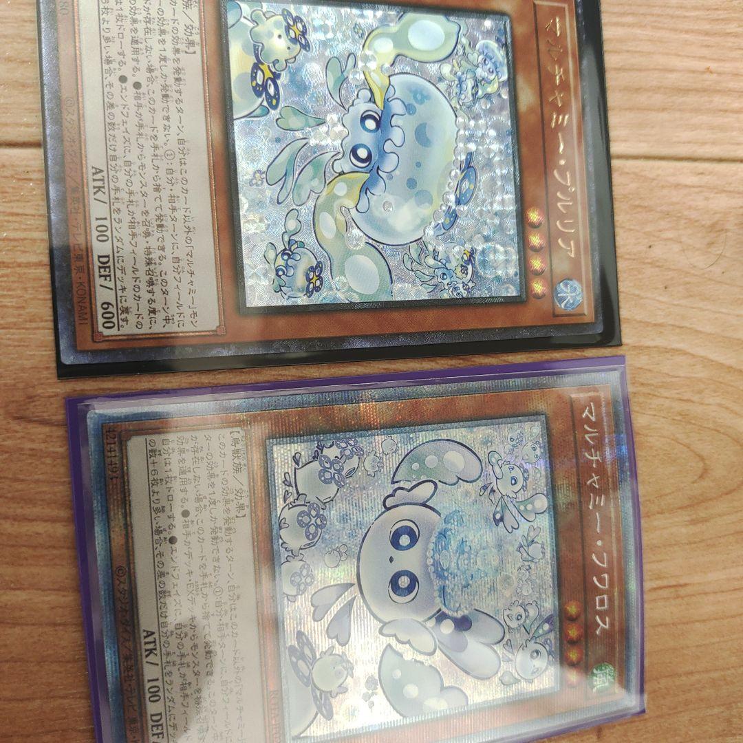 遊戯王OCG デュエルモンスターズ Federal