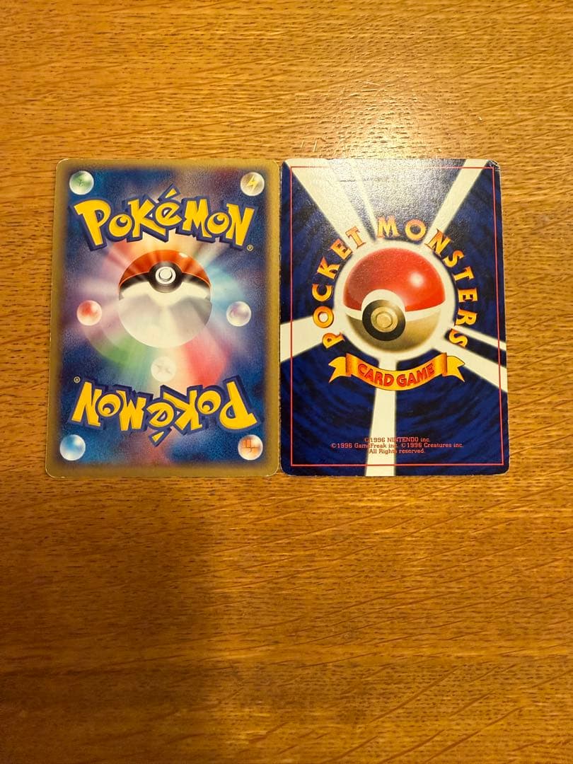 ポケモンカード ミュウ プロモ 080/PCG-P トイザらス