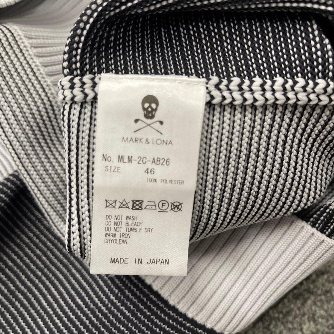 マークアンドロナ　セーター　グレー