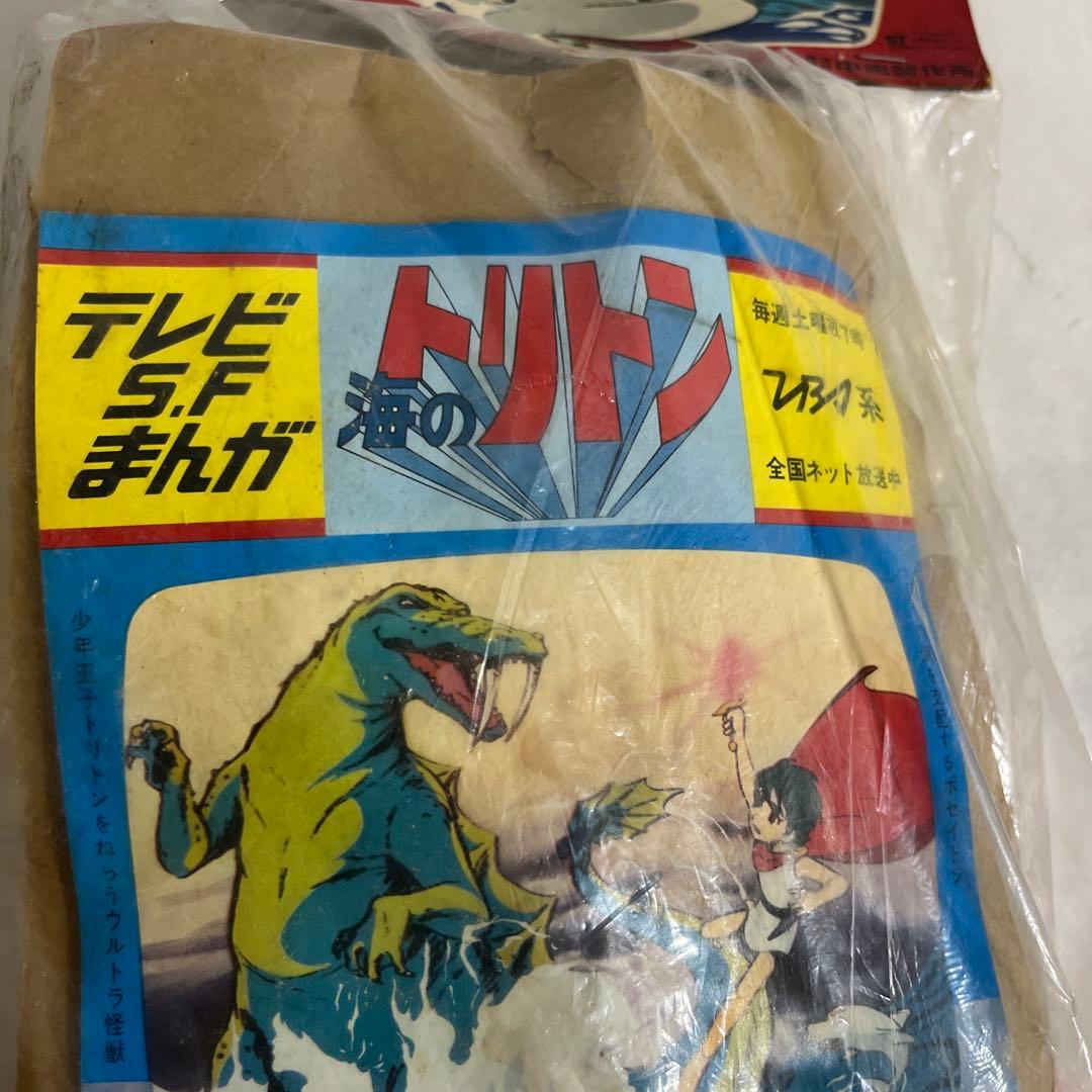 ⚠️デッドストック　海のトリトン　当時物　ソフビ　中島製作所　スタンダードサイズ