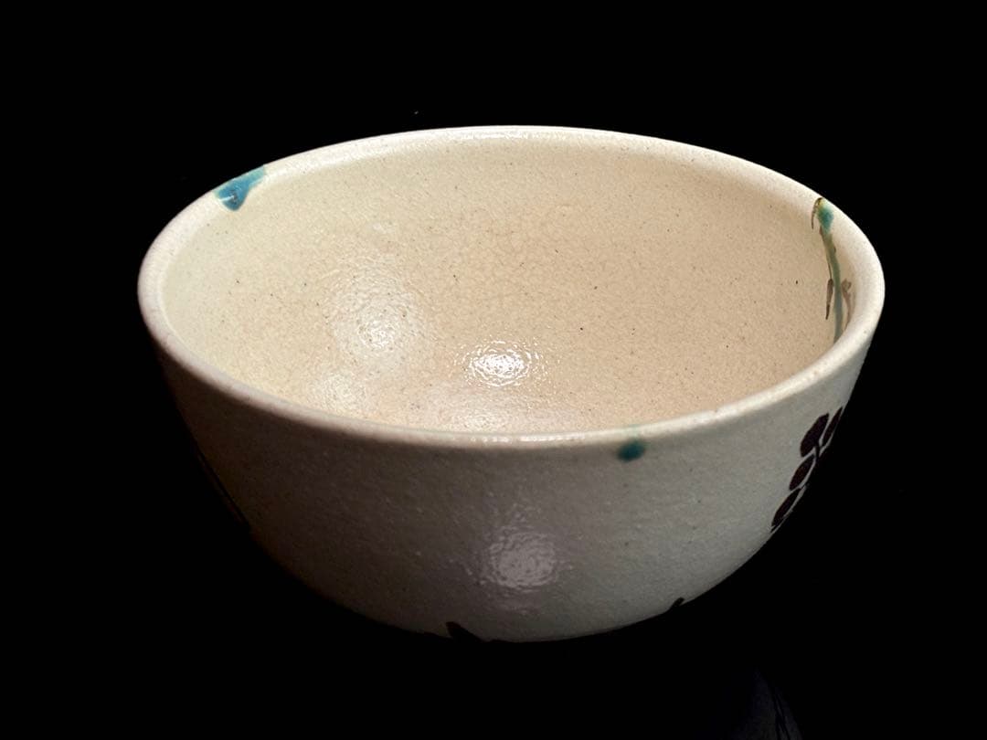 【未使用】不二窯【佐藤和子】造 弥七田織部 茶碗 共箱共布栞付 R811166