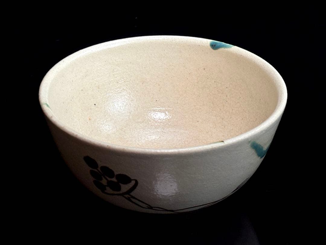 【未使用】不二窯【佐藤和子】造 弥七田織部 茶碗 共箱共布栞付 R811166