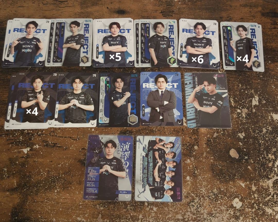 IJLカード まとめ売り ZETA チーム 第五人格 Identity5 V