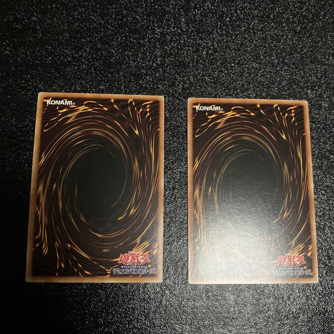 遊戯王 アジアシークレット アシク まとめ売り