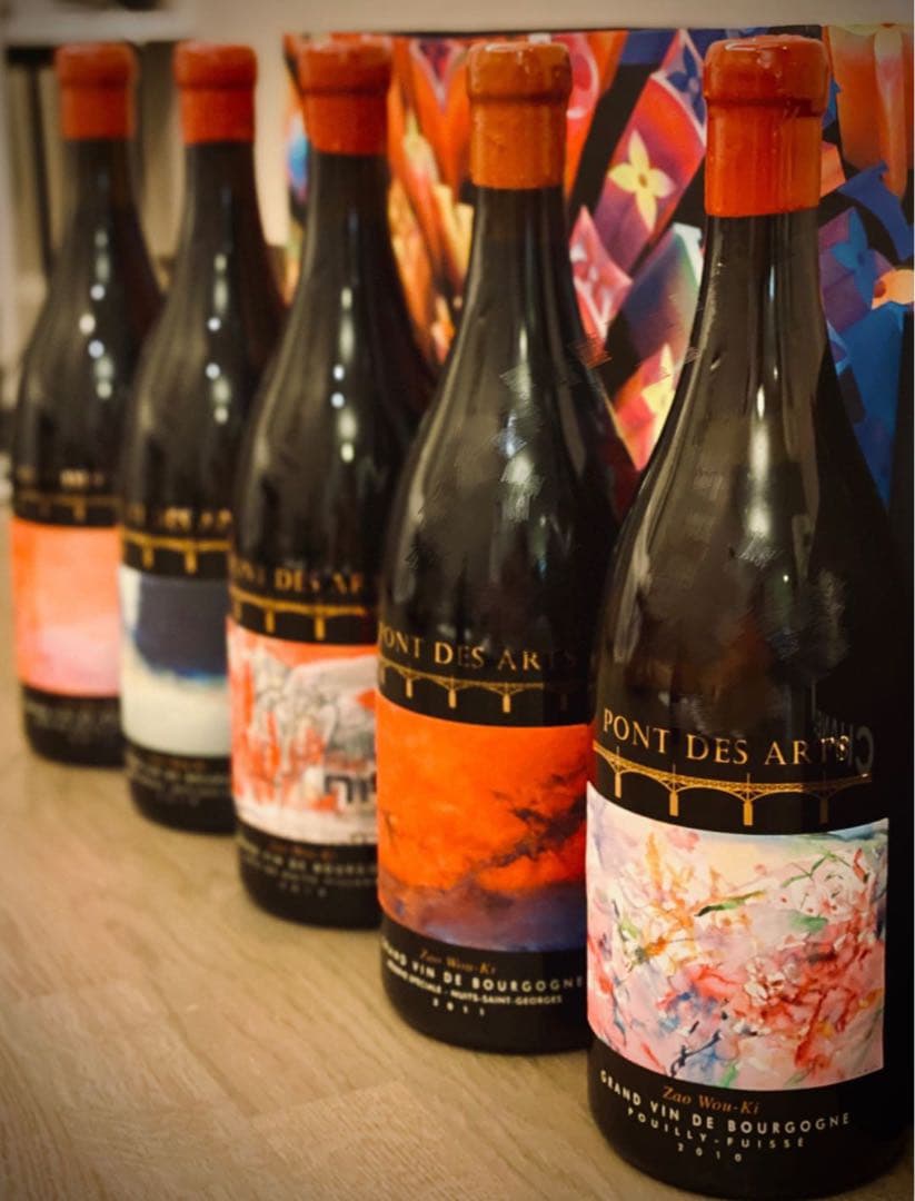 限定 Pont des Arts ワイン 木箱入り　六本セット　ブルゴーニュ