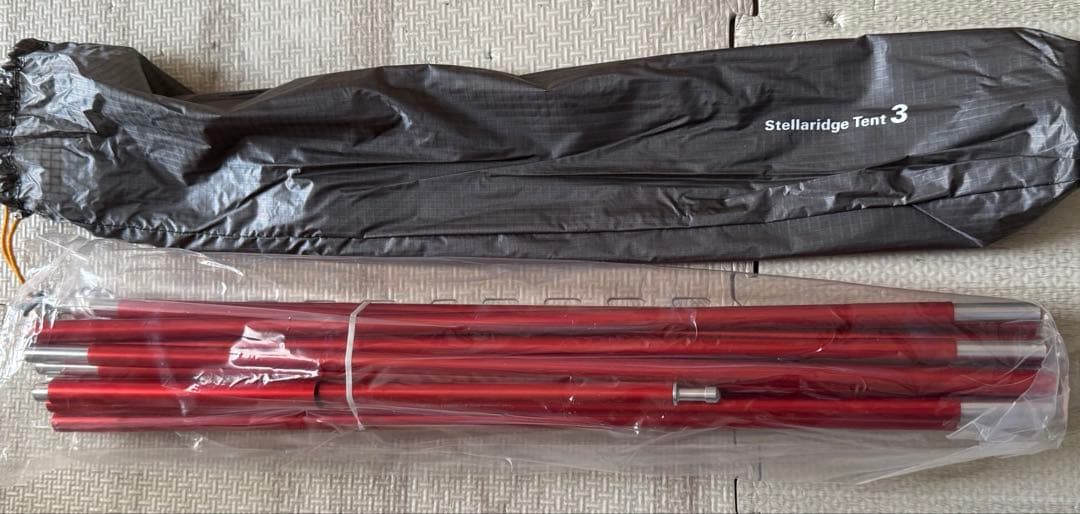 最終値下げ❗️【新品・未使用】モンベル ステラリッジ3（本体+レインフライ）